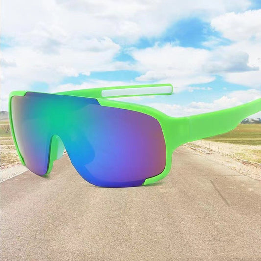 Outdoor Glasses, Women's Bicycles, Windproof And Colorful Coating