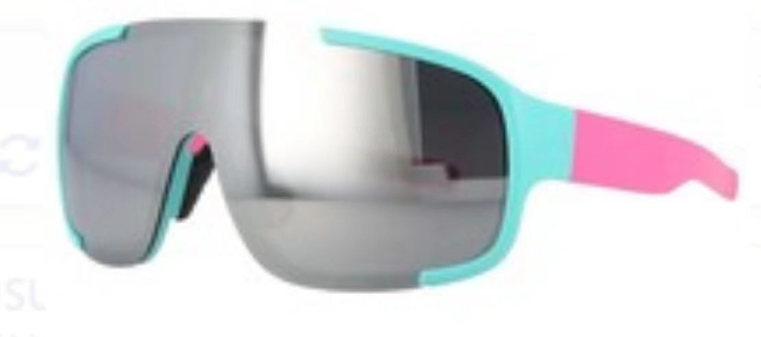 Outdoor Glasses, Women's Bicycles, Windproof And Colorful Coating